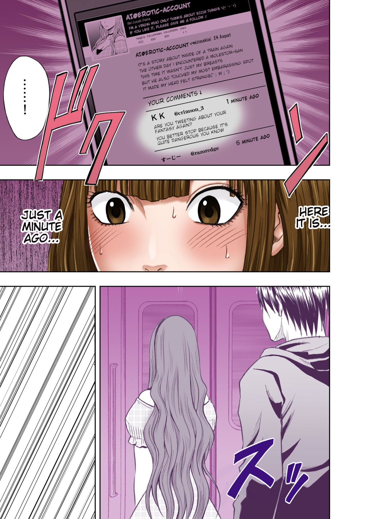 Hentai Manga Comic-Virgin Tweet-Read-60